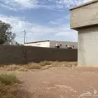 مسلح للبيع