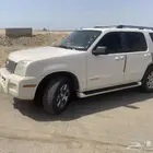 مونتنير 2008 فل كامل