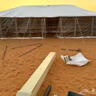 تجهيز مخيمات