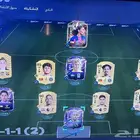 تشكيله فيفا 26