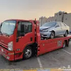 سطحة الحمدانية سطحة جدة