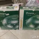 حافظه نظيفة