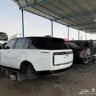قطع غيار رنج روفر 2023