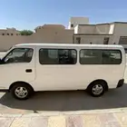 باص نيسان للايجار