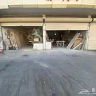 ورشة نجارة للتقبيل