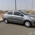 اتراج 2019