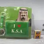 طقم الملك عبدالله
