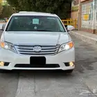 أفالون