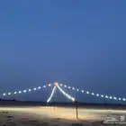 عقد كامل