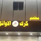 لمسات وابداع للإعلان