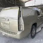 سمكرة ودهان السيارات