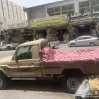 حنبل شاص