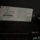 تلفزيون ودراجه