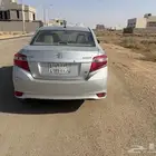 يارس مصدومه