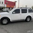 باثفندر 2010 الرياض