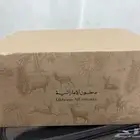 بكج دخون الامراتيه فيها 7 عطور