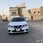 سنتراء 2021