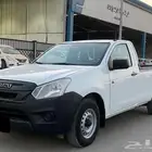 ايسوزو ديماكس ونيت 2022 غمارة