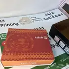 مطبعة بصمة الذهبية