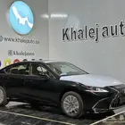 لكزس ES 250 AA موديل 2025