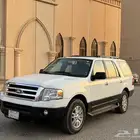 اكسبدشن نظيف 2013