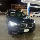 لينكون 2020