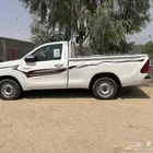 هلوكس نظيف شرط