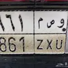لوحه ثلاثيه
