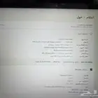 لاب توب Hp باللمس