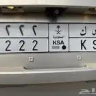 لوحة للبيع KSA 1222
