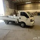 دينه كيا