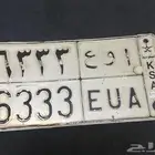لوحه للبيع