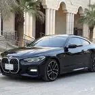 بي ام 420 كت ام