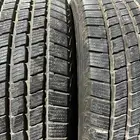 كفرات كومها مقاس 275 60 20