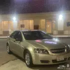 لومينا LS 2008