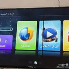 تلفزيون دانسات 50 بوصة سمارت