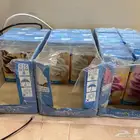خليط ايسكريم الري