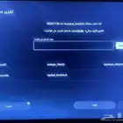 حساب سوني للبيع متوفر 3حسابات ألعاب موجود فيه لعبه ب20دولا ر