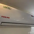 مكيف اسبليت