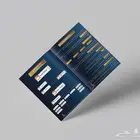 مصمم جرافيك