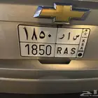لوحه