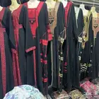 جلابيات يوم التاسيس