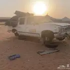 قطع غيار