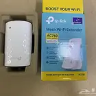 مقوي شبكة انترنت