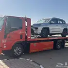 سطحه هدروليك سكاكا الجوف داخلي خارجي