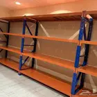 أرفف