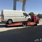 سطحه النبهانيه متواجد 24 ساعه