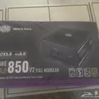 باور سبلاي قولد 850