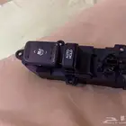 ازرار تبريد وتسخين المقاعد