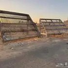 غربال منخل للبيع او للإيجار